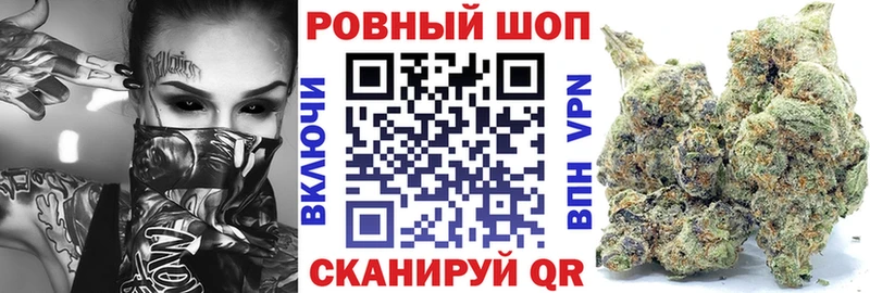 Купить наркотики цена Нижние Серги Бошки Шишки  Мефедрон  Псилоцибиновые грибы  СК  ГАШИШ  блэк спрут   Амфетамин  Кокаин 