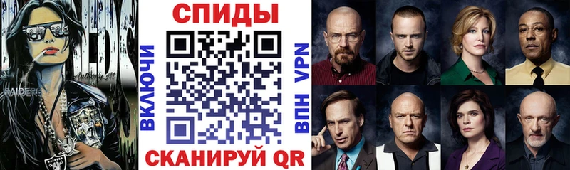 АМФЕТАМИН Premium Нижние Серги