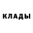 APVP кристаллы Tomas Barbierik