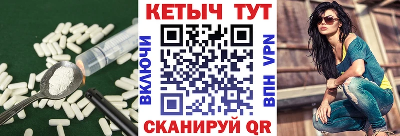 Кетамин ketamine  дарнет шоп  Нижние Серги 