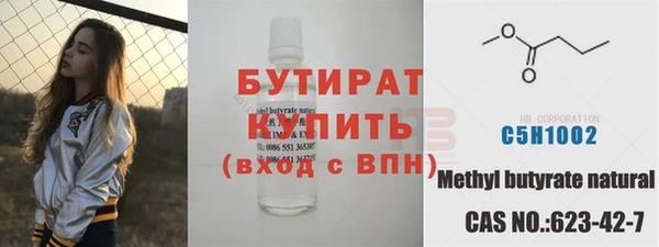 мескалин Аркадак