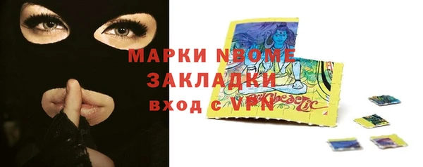мяу мяу мука Алзамай