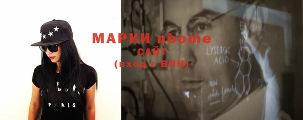 скорость Алексин