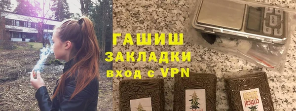 скорость Алексин