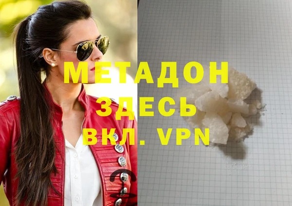 мяу мяу мука Алзамай