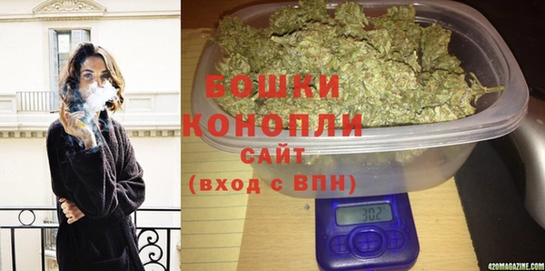 мескалин Аркадак