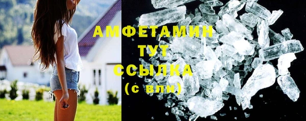 шишки Алексеевка
