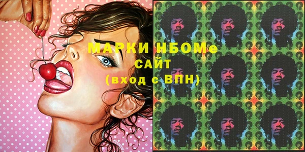 мяу мяу мука Алзамай