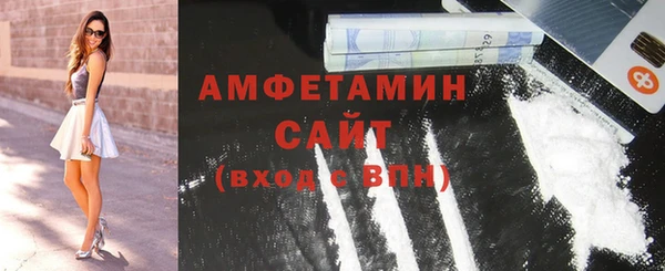 шишки Алексеевка