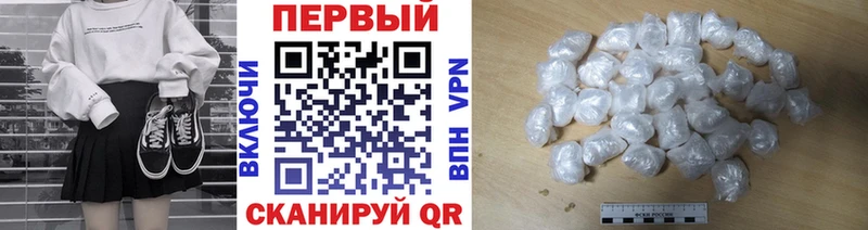 Метамфетамин Декстрометамфетамин 99.9%  купить наркотики сайты  гидра ссылка  Нижние Серги 
