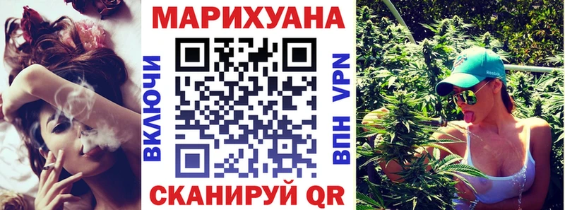 Бошки марихуана семена нарко площадка телеграм Нижние Серги цена